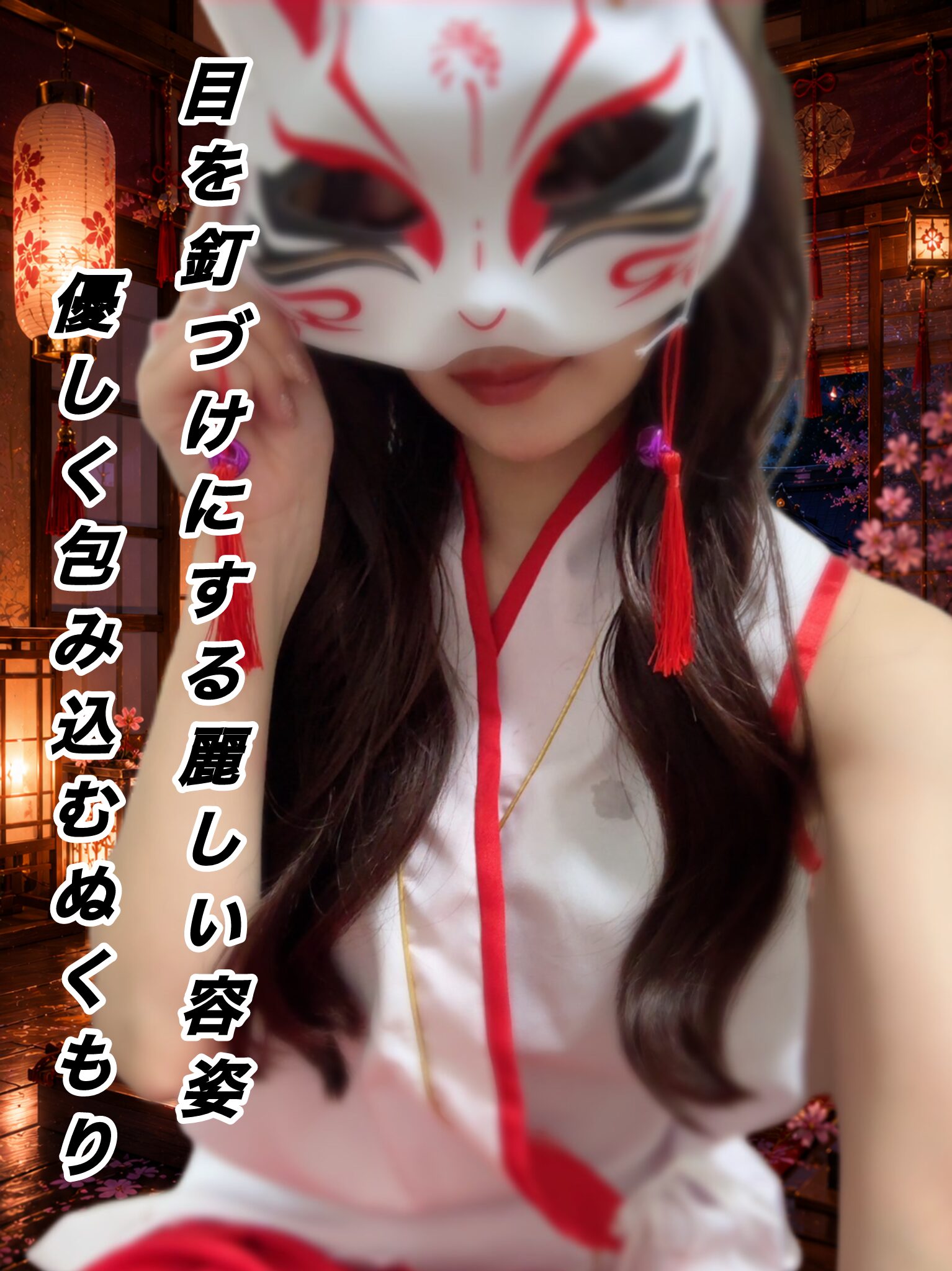 らんの画像
